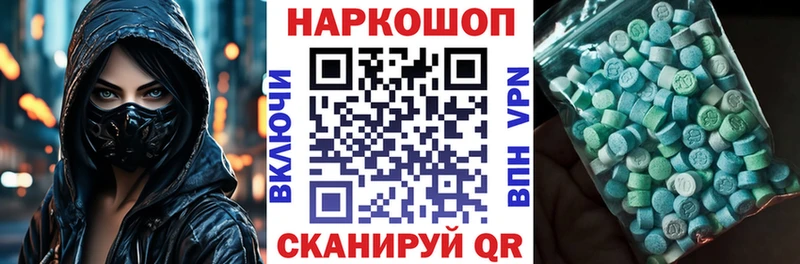 Где можно купить наркотики Горняк ГАШ  МАРИХУАНА  Мефедрон 