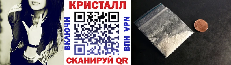АМФЕТАМИН VHQ  дарк нет Telegram  Горняк 