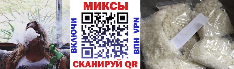 БУТИРАТ BDO 33%  где купить наркоту  MEGA   Горняк 