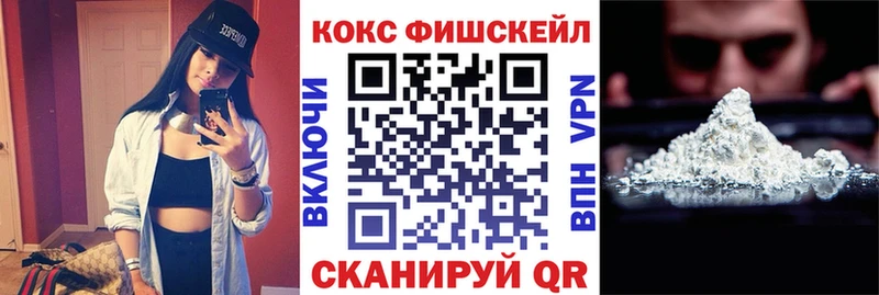 сколько стоит  OMG ссылки  Кокаин Эквадор  Горняк 