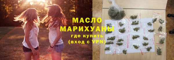 не бодяженный Верхний Тагил