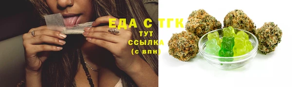 не бодяженный Верхний Тагил