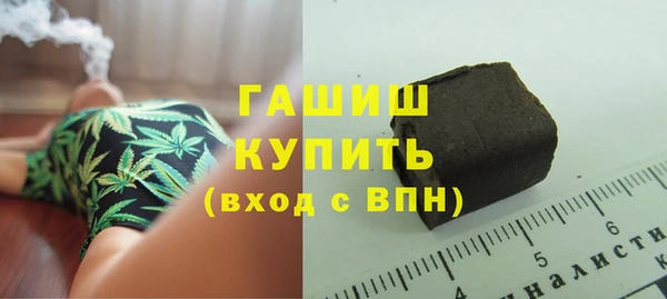героин Верея
