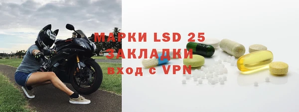 кокаин перу Верхнеуральск