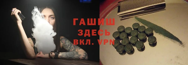марки nbome Приозерск