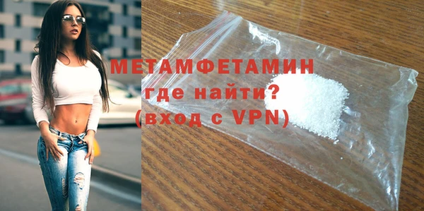 не бодяженный Верхний Тагил