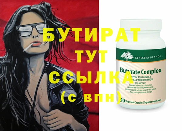 кокаин перу Верхнеуральск