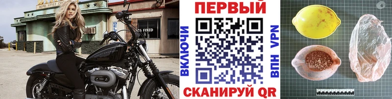 Метамфетамин мет  KRAKEN ONION  Горняк 