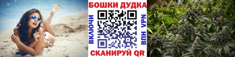 Каннабис гибрид  наркотики  MEGA как войти  Горняк 